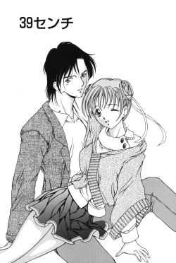 Page 144 of Slave girl