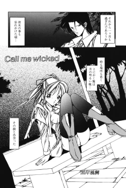 Page 72 of Slave girl