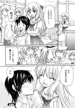 Page 28 of Hatsukoi - one's first love