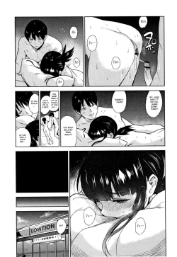 Page 45 of Kawaii Onnanoko o Tsuru Houhou5