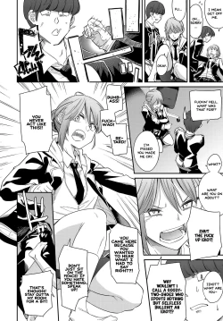 Page 10 of Layered Emotion