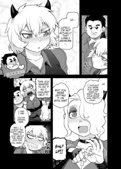 Page 4 of Akuma no Cocktail | Devil's Cocktail Party