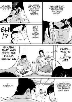 Page 19 of Orenchi no Mahoutsukai 3