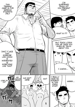 Page 20 of Orenchi no Mahoutsukai 3