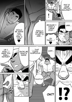 Page 33 of Orenchi no Mahoutsukai 3