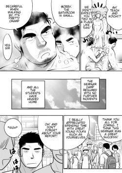 Page 74 of Orenchi no Mahoutsukai 3