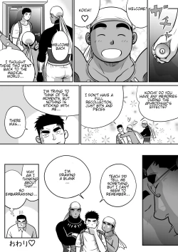 Page 75 of Orenchi no Mahoutsukai 3