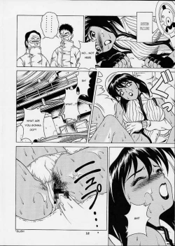 Page 10 of SQUAD LEADER