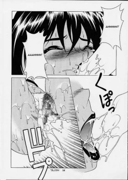 Page 14 of SQUAD LEADER