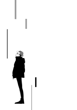 Page 51 of No Doubt Lilac | 无疑的紫丁香 Ch. 1