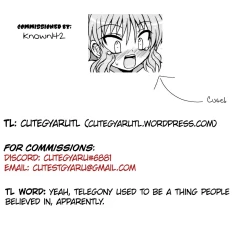 Page 19 of Touhou Watatsuki Ranbu