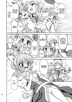 Page 6 of Touhou Watatsuki Ranbu