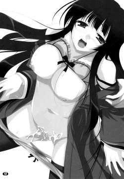 Page 16 of Teruyosama is a Shut-In!!