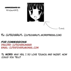 Page 20 of Teruyosama is a Shut-In!!