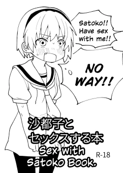Page 1 of Satoko to Sex suru Hon | Sex with Satoko Book.