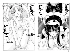 Page 11 of Nade Nade Shiko Shiko 3 Chapter 2 | Ruri-Ruri's Thoughts: Part 1