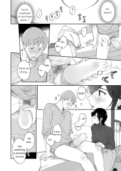 Page 14 of Suki Araba Kareshi no Seiheki o Yugametai!