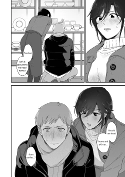 Page 30 of Suki Araba Kareshi no Seiheki o Yugametai!