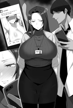 Page 6 of CharaoPako Suru Sensei