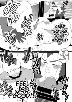 Page 18 of Monk to Yuusha to Noroi no Mahou