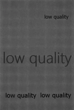 Page 2 of Tsushima wa Itsudemo