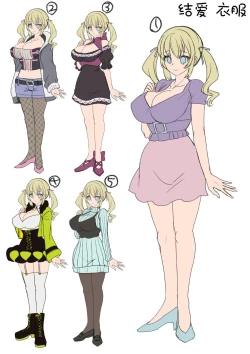 Page 37 of Oppai Soap de TS Ochi!