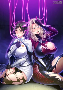 Page 148 of Kukkoro Heroines Vol. 8