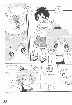 Page 33 of Shousei, Omounsu yo...