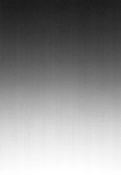 Page 9 of Kimi no Junjou ni Tsugu