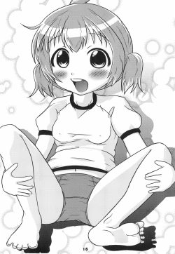 Page 16 of Trouble Baby Leaf