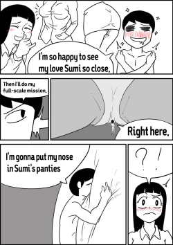 Page 3 of School live