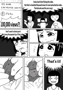 Page 3 of My Sister Vagina Blog