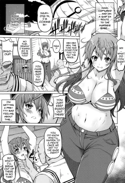 Page 4 of Kaizoku Kyonyuu 2 | Big Breasted Pirate 2