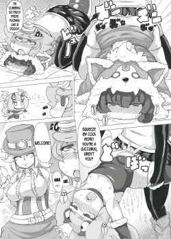 Page 25 of Futanari Dragon and Her Fairy Onahole