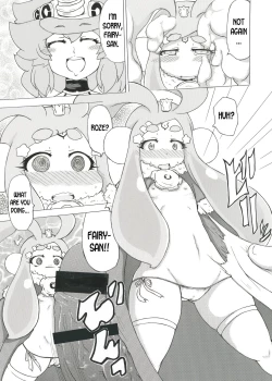 Page 7 of Futanari Dragon and Her Fairy Onahole