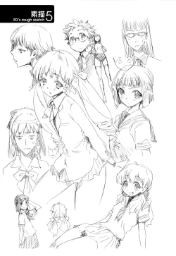 Page 171 of Cheerism