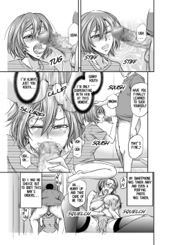 Page 20 of Oyako Haisetsu Chitai | The disgraceful excretion of a mother and daughter