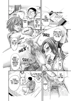 Page 23 of Oyako Haisetsu Chitai | The disgraceful excretion of a mother and daughter