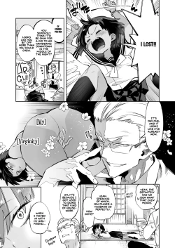 Page 8 of 2haku 3ka no Hanayomex Nemesis716