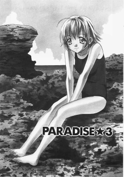 Page 55 of Nagi Para - paradise on the beach