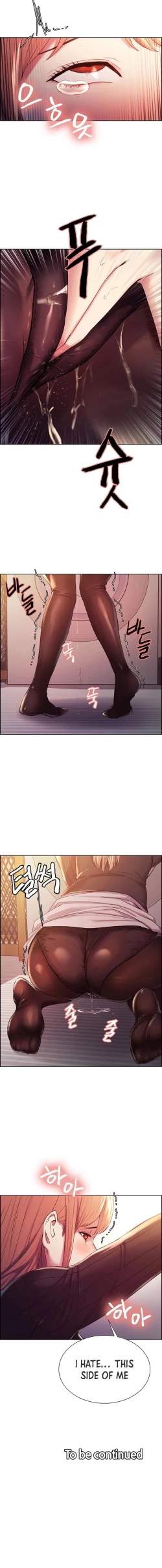 Page 55 of Runaway Family