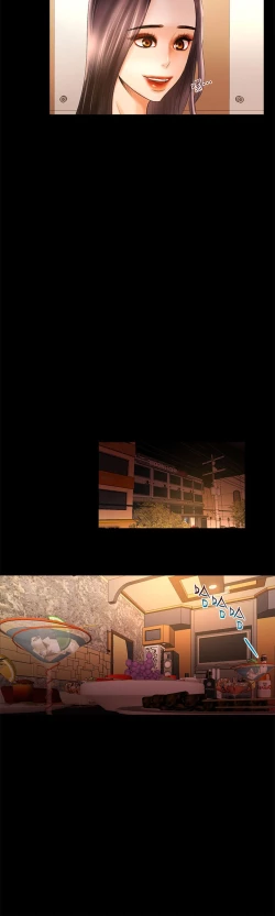 Page 220 of 干爹我还要1-24话