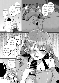 Page 7 of Kanata to Icha Love Ecchi