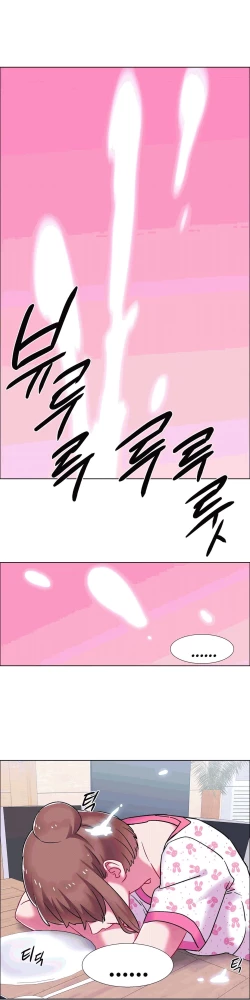 Page 608 of Rental Girls | 出租女郎 Ch. 33-58第二季 完结