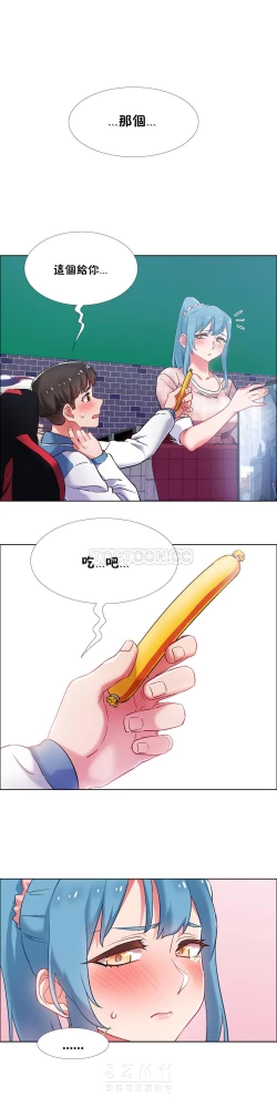 Page 65 of Rental Girls | 出租女郎 Ch. 33-58第二季 完结