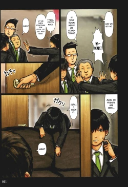 Page 12 of Kaa-san no Ana Tsukawasete