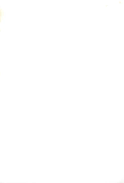 Page 23 of Motto Suki suki Aiko-chan