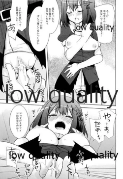 Page 10 of Teitoku ga Haguro ni Ijiwaru Shimashita.