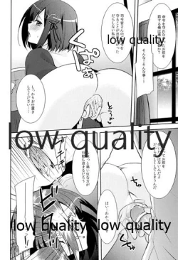 Page 11 of Teitoku ga Haguro ni Ijiwaru Shimashita.