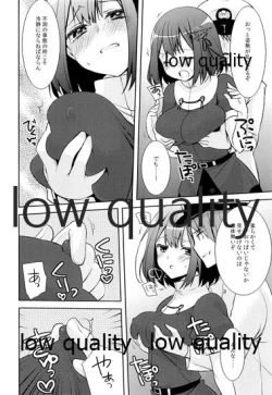 Page 5 of Teitoku ga Haguro ni Ijiwaru Shimashita.